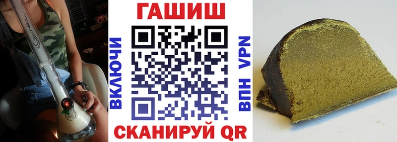 Продажа наркотиков Льгов Конопля  MDMA  Мефедрон  КЕТАМИН  Галлюциногенные грибы 