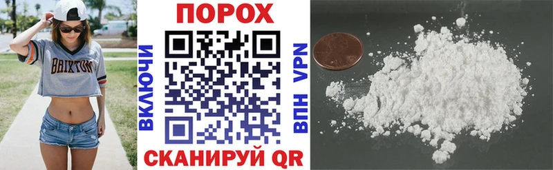 Amphetamine Розовый  купить наркотик  mega сайт  Льгов 