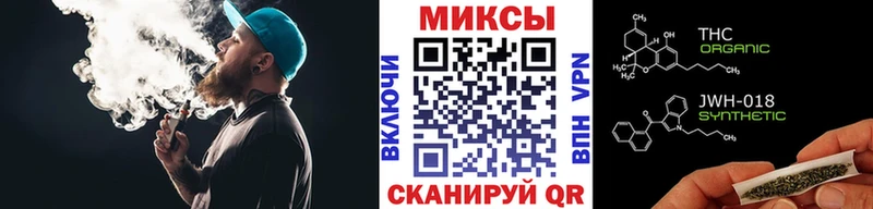 БУТИРАТ 99% цены наркотик Льгов