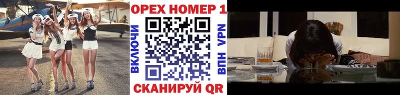 COCAIN Fish Scale  гидра зеркало  Льгов 