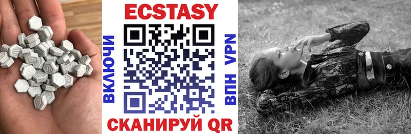 мега как зайти  Льгов  Экстази Дубай 