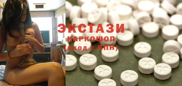 стаф Арсеньев