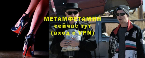 крисы Аркадак