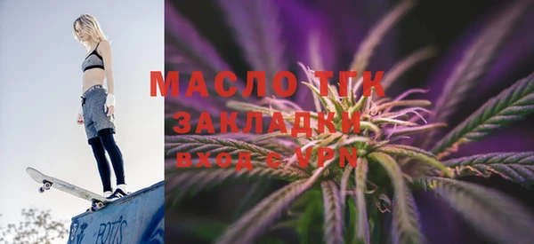 бутик Михайлов
