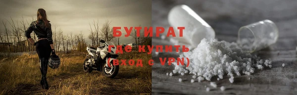 крисы Аркадак