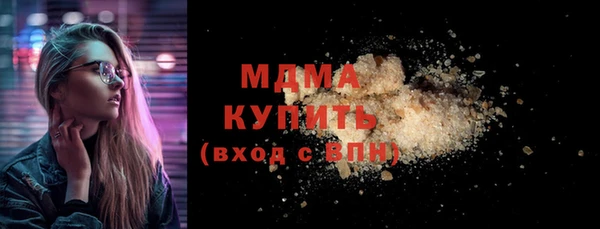 крисы Аркадак