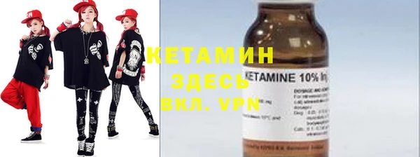 стаф Арсеньев
