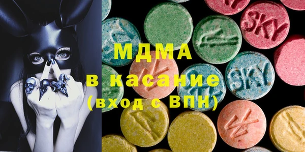мяу мяу мука Армянск