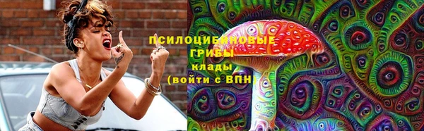 мяу мяу кристалл Баксан