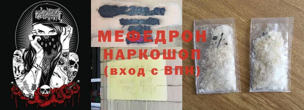 крисы Аркадак