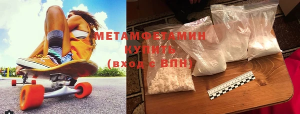 крисы Аркадак