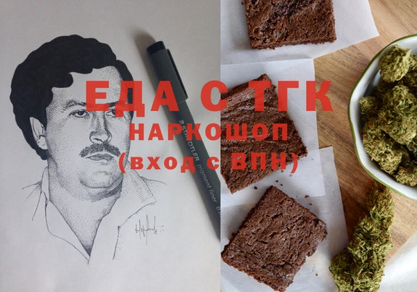 крисы Аркадак
