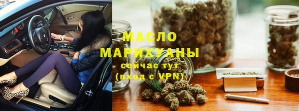крисы Аркадак