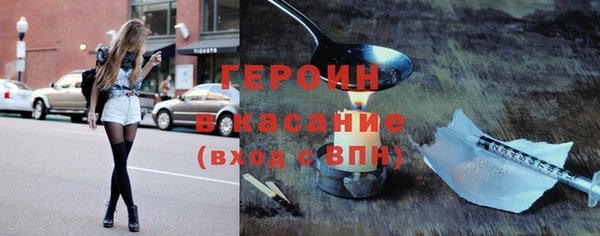 стаф Арсеньев