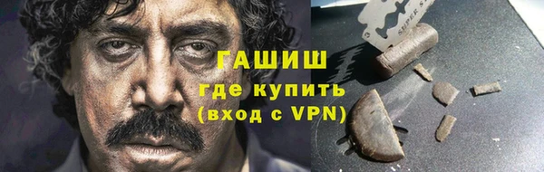 крисы Аркадак
