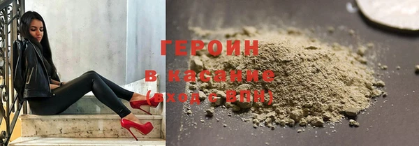 экстази Алексеевка