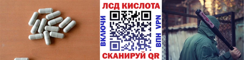 OMG ONION  Льгов  Лсд 25 экстази кислота 