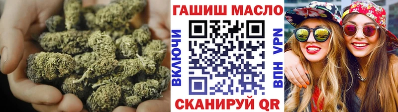 где можно купить   Льгов  Дистиллят ТГК жижа 