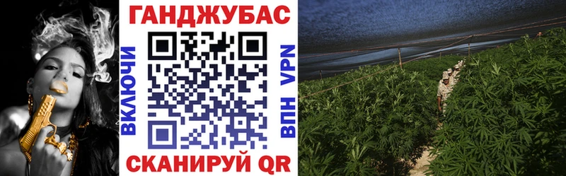 Марихуана ГИДРОПОН  где найти наркотики  Льгов 